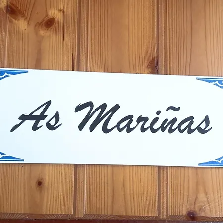 A Marineira De Portocubelo * Lira (A Coruna)